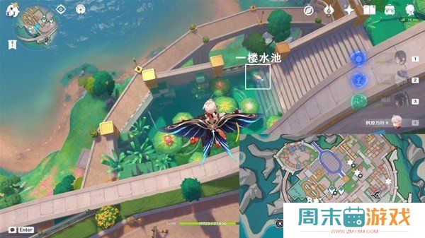 《原神》星轨王城欢声飞羽位置汇总