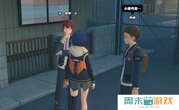 《绝区零》隐藏任务预言之下触发流程