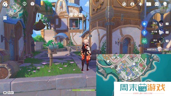 《原神》星轨王城欢声飞羽位置汇总