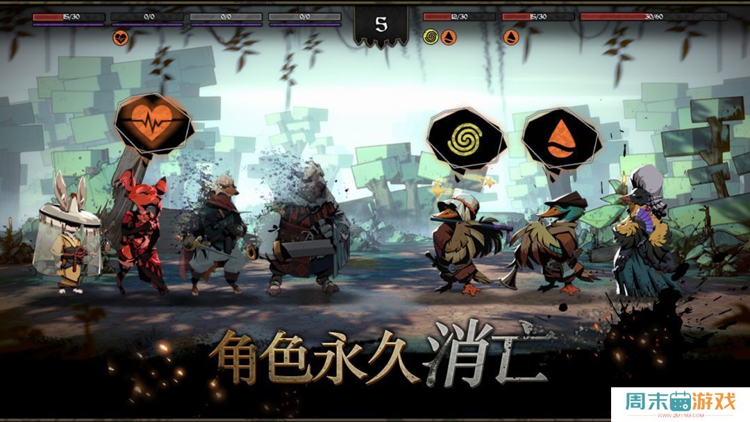 《安尼姆的无尽旅途》开局阵容搭配攻略