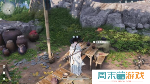《燕云十六声》当饮好茶任务攻略