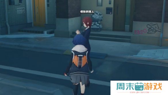 《绝区零》隐藏任务预言之下触发流程