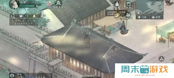 《墨剑江湖》李大白代码获取攻略
