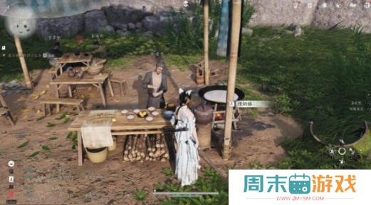 《燕云十六声》当饮好茶任务攻略