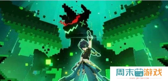 《原神》基尼奇技能解析