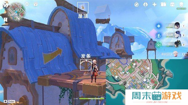 《原神》星轨王城欢声飞羽位置汇总
