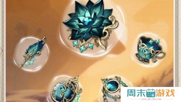 《原神》玛拉妮圣遗物搭配思路解析