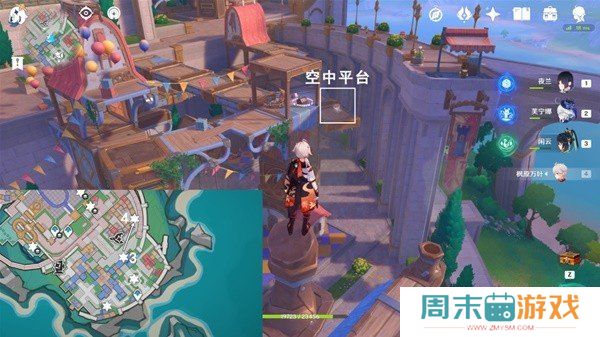 《原神》星轨王城欢声飞羽位置汇总