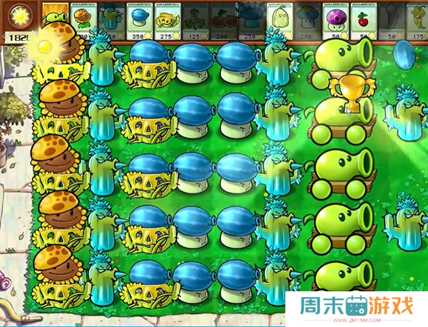《植物大战僵尸杂交版》豌豆炮2通关方法