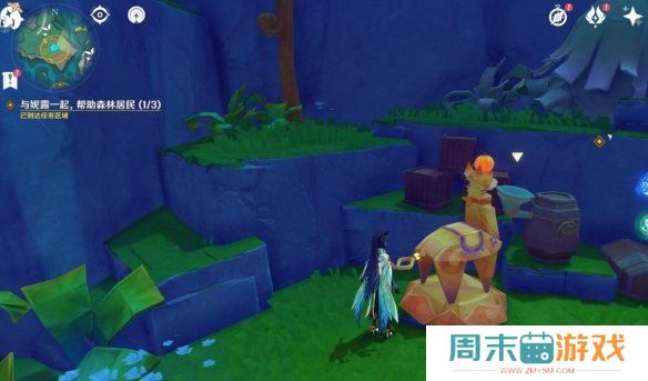 《原神》4.8故事始于无雨的森林任务攻略
