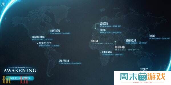 《未知9：觉醒》全球解锁时间公布10月18日早上6点