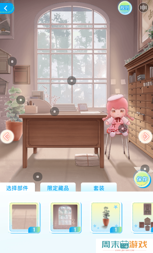 《闪耀暖暖》暖暖的夏日信笺活动入口链接分享