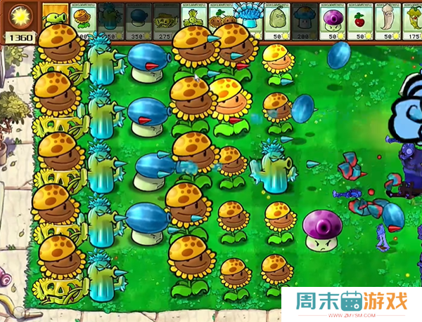 《植物大战僵尸杂交版》豌豆炮2通关方法