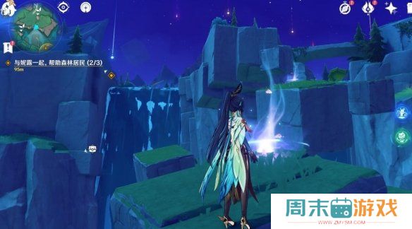 《原神》4.8故事始于无雨的森林任务攻略