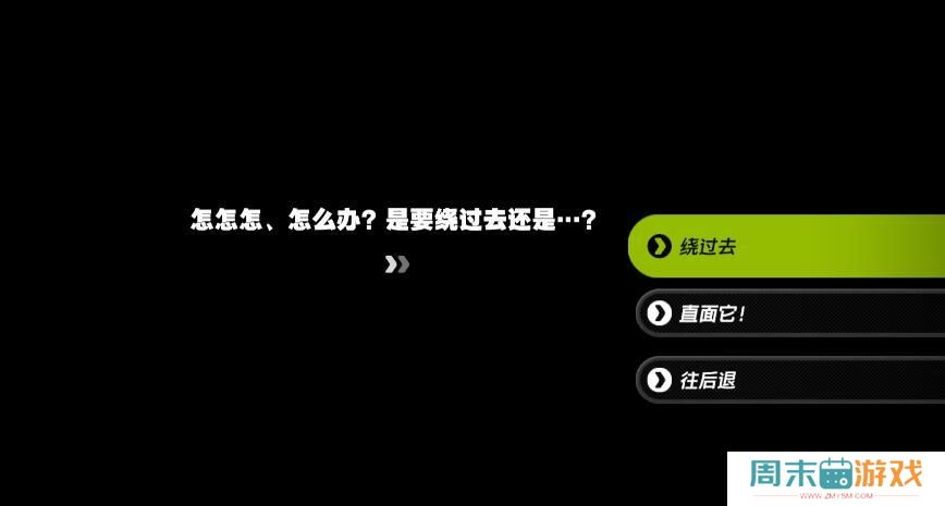 《绝区零》莱卡恩邀约任务毛茸茸意外图文流程
