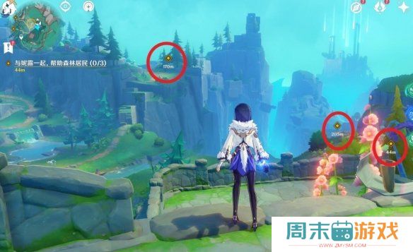 《原神》4.8故事始于无雨的森林任务攻略