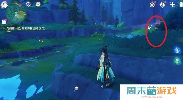 《原神》4.8故事始于无雨的森林任务攻略