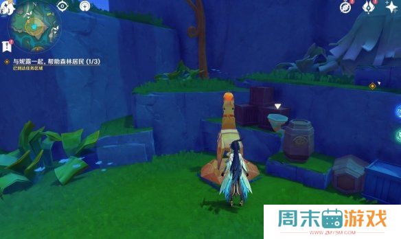 《原神》4.8故事始于无雨的森林任务攻略