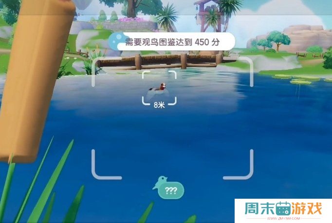 《心动小镇》观鸟爱好解锁攻略