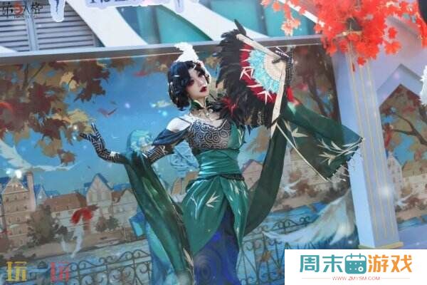 寒生露凝《第五人格》二十四节气演绎录-【寒露】篇线下活动回顾