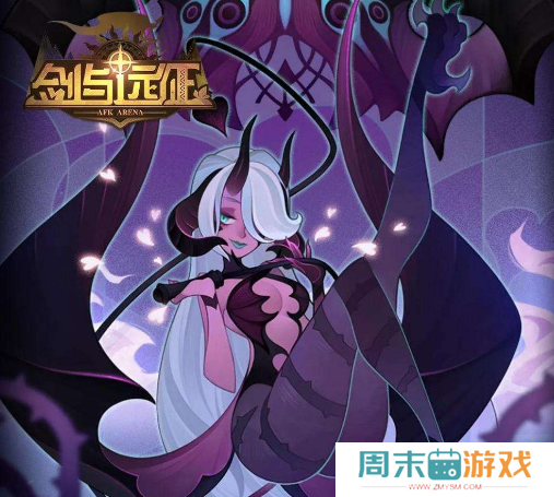 《剑与远征》诗社竞答7月答案汇总2024