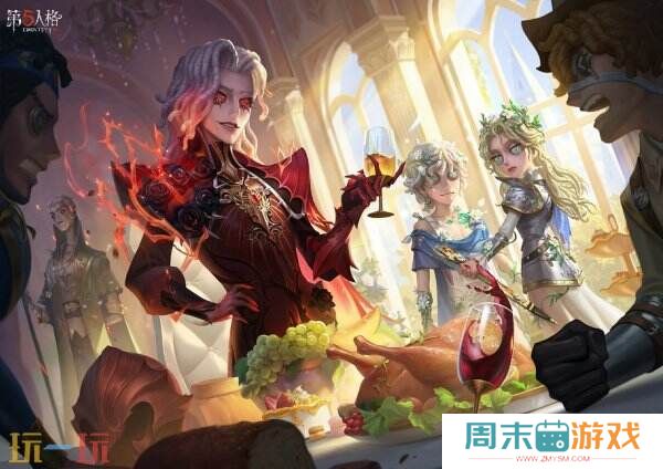 至高荣光《第五人格》第三十五赛季·精华2正式上线!