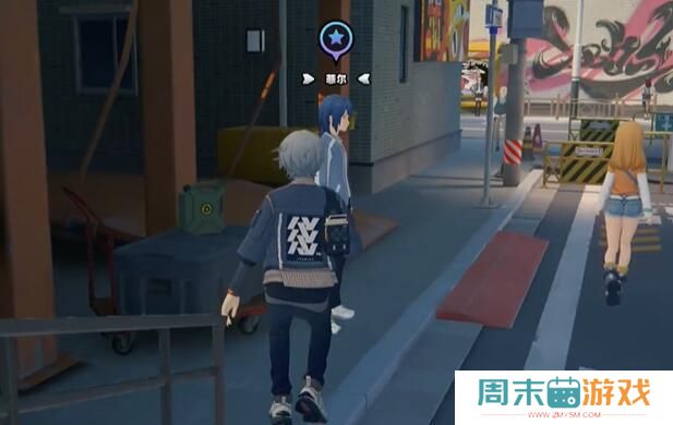 《绝区零》大胃王挑战赛玩法说明