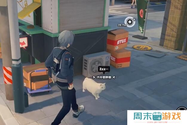 《绝区零》大胃王挑战赛玩法说明