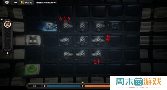 《绝区零》倒带侦探解谜任务攻略