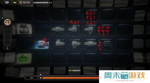 《绝区零》倒带侦探解谜任务攻略