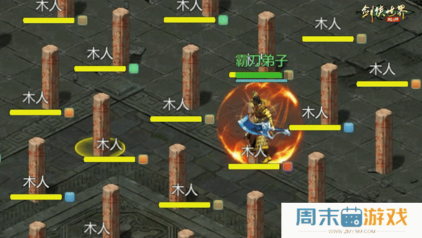锋芒毕露！《剑侠世界：起源》新门派霸刀技能曝光