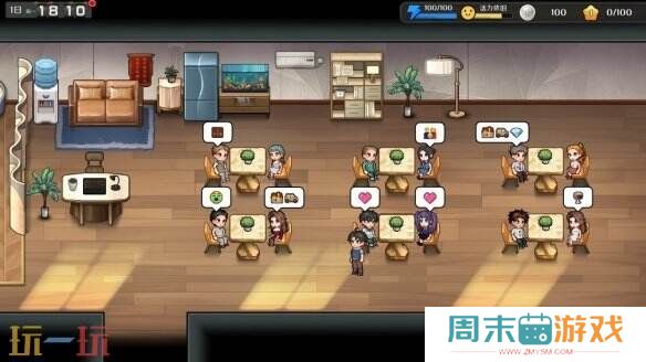 《中国式相亲》将参加Steam新品节免费开放试玩