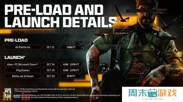《使命召唤：黑色行动6》预载时间以及PC配置要求公布
