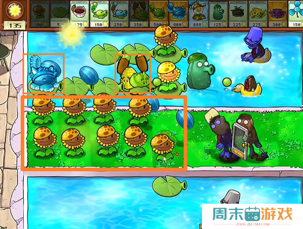 《植物大战僵尸杂交版》西瓜猫蒲1通关攻略
