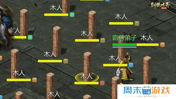 锋芒毕露！《剑侠世界：起源》新门派霸刀技能曝光