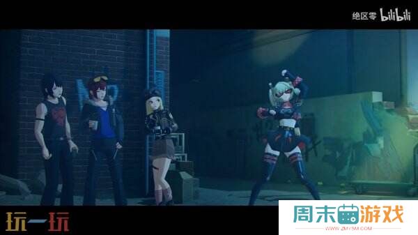 《绝区零》新角色“柏妮思”演示公开