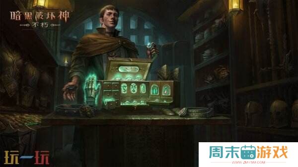 灵魂呼唤，野性觉醒！《暗黑破坏神：不朽》10月迎来多重惊喜