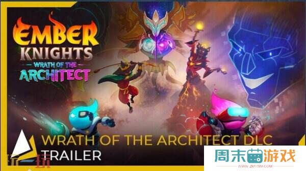 《余烬骑士》DLC“缔造者的怒火”现已上线Steam