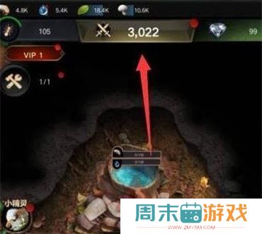 《小小蚁国》2024兑换码汇总