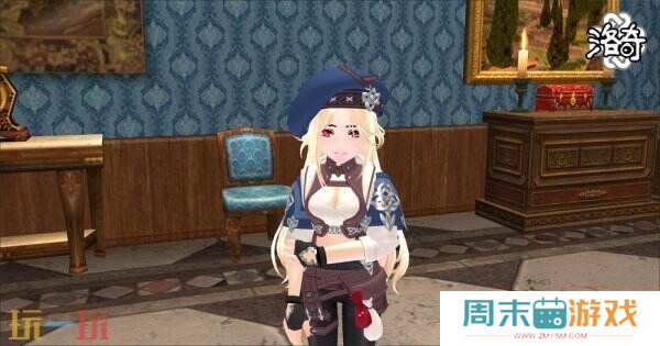 《洛奇》时尚与舒适 世界旅行者服饰