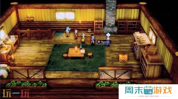 《勇者斗恶龙3：HD-2D重制版》最新实机演示预告公开
