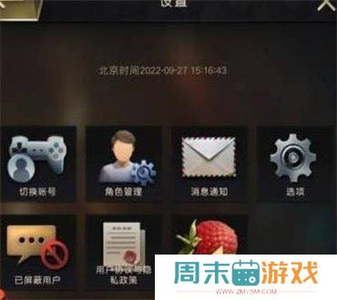 《小小蚁国》2024兑换码汇总