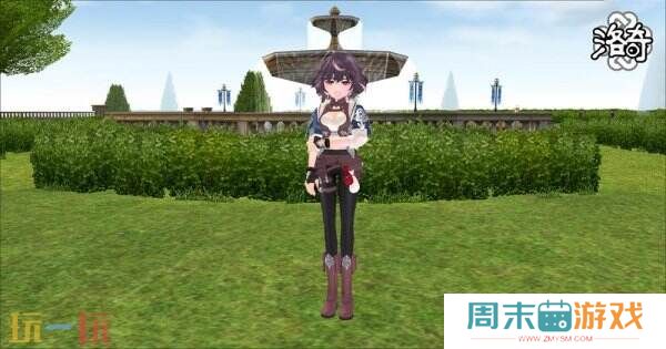 《洛奇》时尚与舒适 世界旅行者服饰