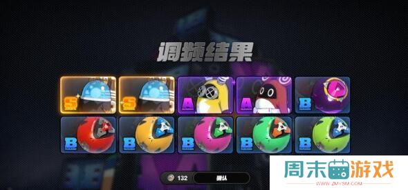 《绝区零》电队平民玩法攻略