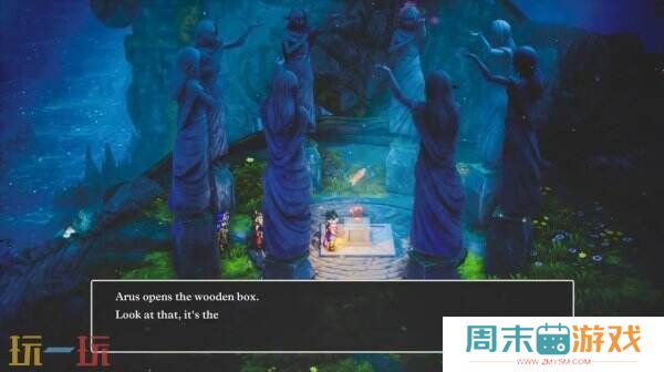《勇者斗恶龙3：HD-2D重制版》最新实机演示预告公开