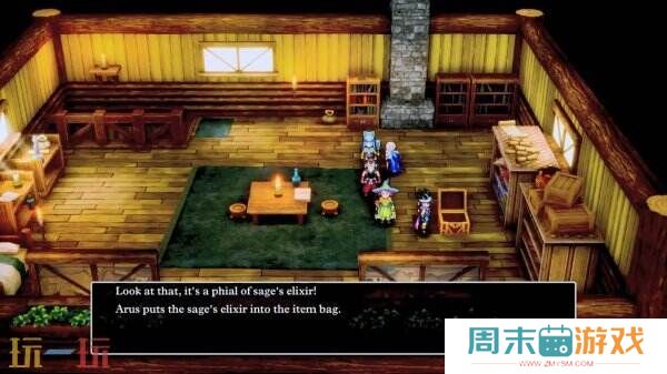 《勇者斗恶龙3：HD-2D重制版》最新实机演示预告公开
