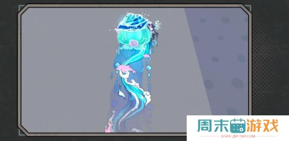 《蛋仔派对》浪花黛露珊图鉴
