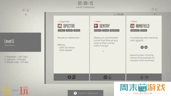 打字肉鸽《字符战场：生存之战》现已在Steam平台首发