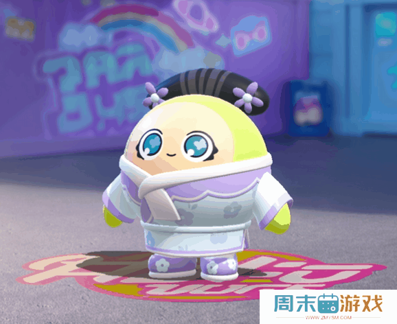 《蛋仔派对》宫廷套装返场活动玩法规则