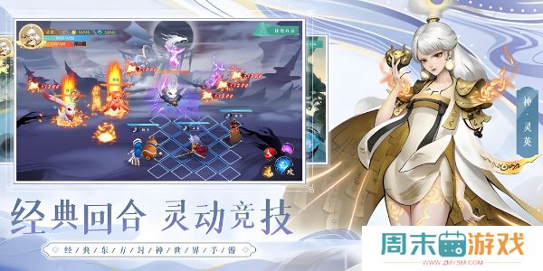 《武道将魂》兑换码2024汇总